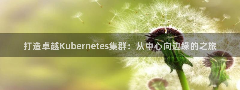 大满贯4平台