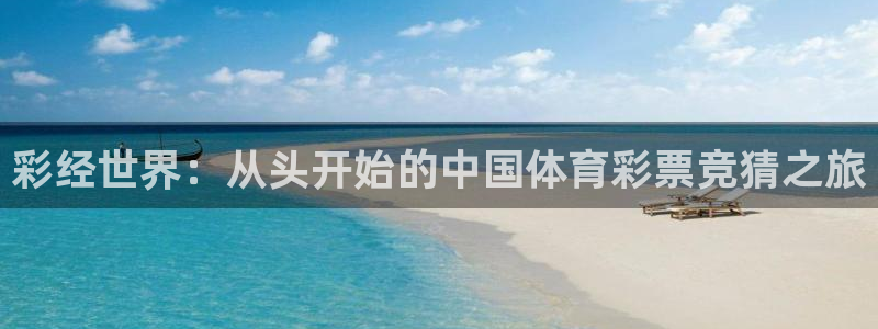 大满贯vk