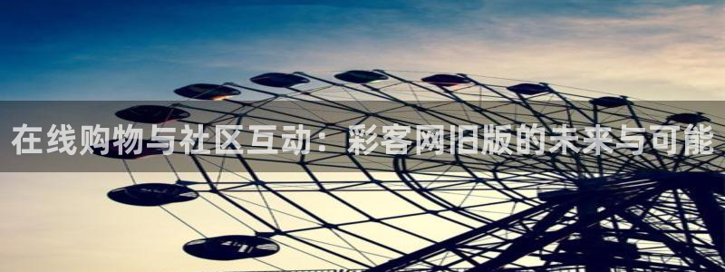 大满贯体育代理申请流程