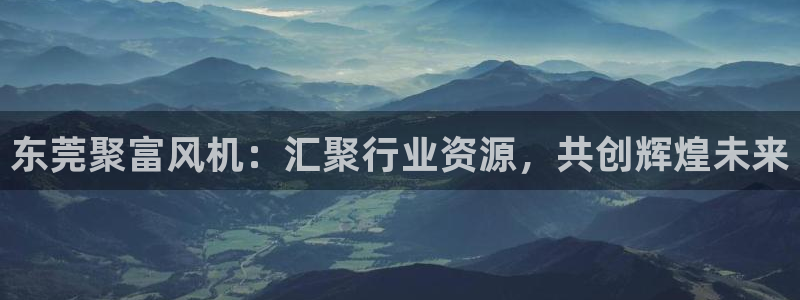 大满贯体育和杏耀是哪个公司的